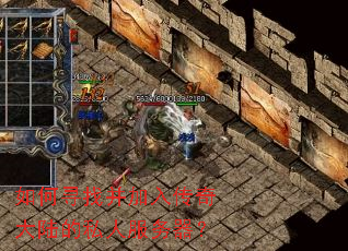 ���Ѱ�Ҳ����봫���½��˽�˷�������