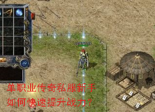 ��ְҵ����˽��������ο�������ս����