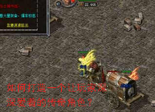 ��δ���һ�����������ŵĴ����ɫ��