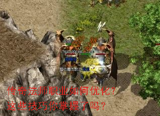 ���淨ʦְҵ����Ż�����Щ��������������