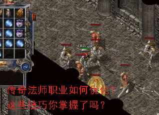 ���淨ʦְҵ����Ż�����Щ��������������