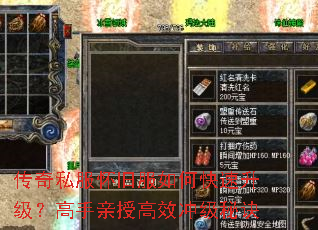 ����˽�����ɷ���ο����������������ڸ�Ч�弶�ؾ�