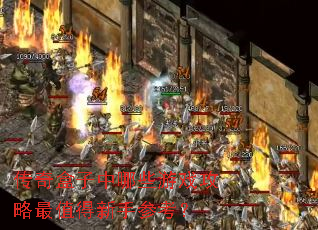 �����������Щ��Ϸ������ֵ�����ֲο���