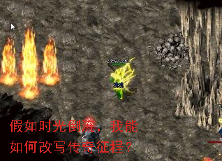 ����ʱ�⵹����������θ�д�������̣�