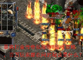 ��ˬ�����˽��RMB���չ��ԣ�������Ҷ����ʵ��ؾ���ʲô��