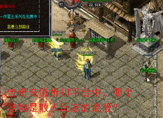 �����ֵ�ۿ�ƽ̨�У��ĸ�������ɢ����ҵ����