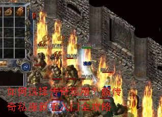 ���ѡ����˽�����紫��˽����������ȫ����