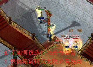 ���������ѡ1.76����װ�������ٳư��귨��½�ؿ�ָ��