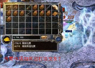 ����PK����αߴ�߽��ѣ�