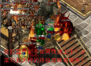 ̰������������ο������֣��Ӳ��񵽴�����ռ���������Щ��