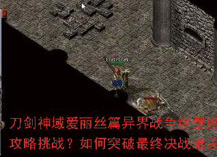 ����������˿ƪ���ս�������ռ�������ս�����ͻ�����վ�ս�ѹ�