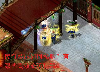 ����˽�����˽�ģ�����Щ��Ч�����ؼ���