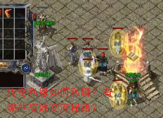 ����˽�����˽�ģ�����Щ��Ч�����ؼ���