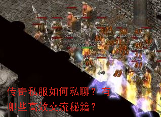 ����˽�����˽�ģ�����Щ��Ч�����ؼ���