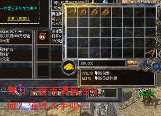 ���ư�������������Σ�ֵ��������