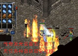 ���淢��װ����ôˢ��������������ȡȫ����