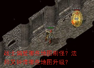 սʿƫ����Щ��ͼˢ�֣���ʦ��������Щ��ͼ������