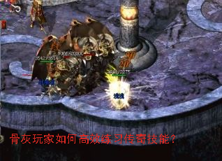 �ǻ������θ�Ч��ϰ���漼�ܣ�