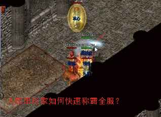 ����������ο��ٳư�ȫ����