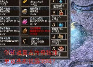 ��֪�����Ŵ���˽������ЩˢǮ©����
