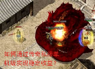 ���ͨ������˽��������ʵ���ȶ����棿