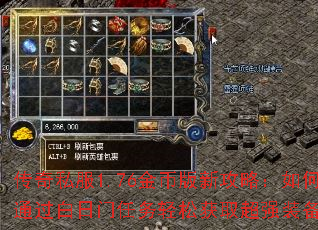 ����˽��1.76��Ұ��¹��ԣ����ͨ���������������ɻ�ȡ��ǿװ����