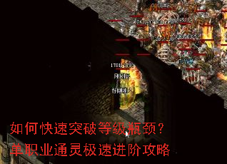 ��ο���ͻ�Ƶȼ�ƿ������ְҵͨ�鼫�ٽ��׹���