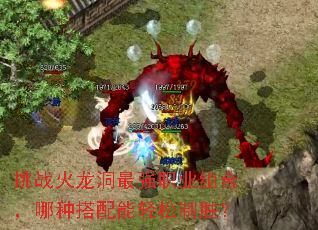 ��ս��������ǿְҵ��ϣ����ִ�����������ʤ��