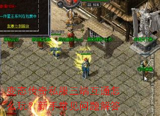 ��̬����˽�����˻�ͨ��ô�棿���ֳ���������