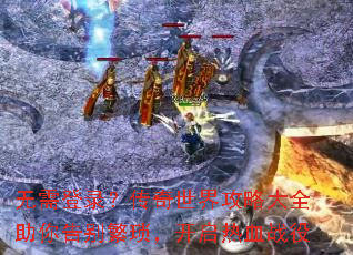 �����¼���������繥�Դ�ȫ����������������Ѫս��