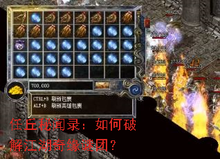 ��������¼������ƽ⽭����Ե���ţ�