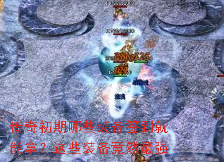 ���������Щװ��ǩ�������ã���Щװ����Ȼ��ǿ