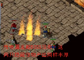 ����������BOSSûˢ������ֻ���ع������ͬ�����