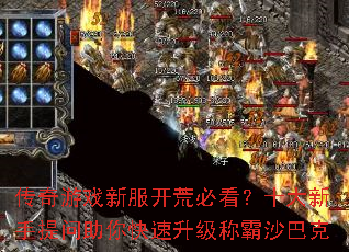 ������Ϸ�·����ıؿ���ʮ����������������������ư�ɳ�Ϳ�