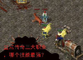 �̵㴫������ְҵ���ĸ�������ǿ��