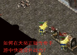 ������������洫�������п�������ս����