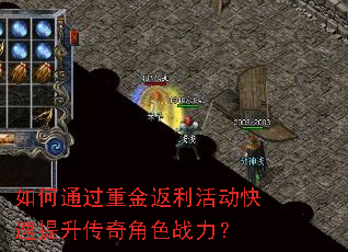 ���ͨ���ؽ�����������������ɫս����