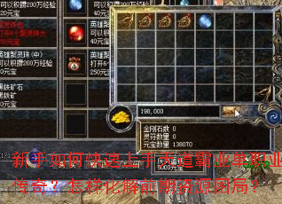 ������ο������������ҵ��ְҵ���棿��������ǰ����Դ���֣�
