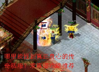 �������ҵ��������ĵĴ���˽�������׹����Ƽ�