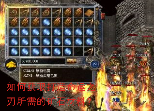 ��λ�ȡ��������֮������Ŀ�ʯ���ϣ�