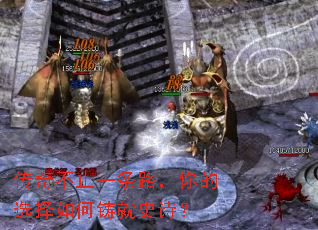 ���治ֹһ��·�����ѡ���������ʷʫ��