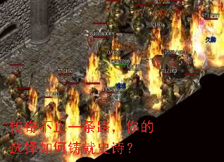 ���治ֹһ��·�����ѡ���������ʷʫ��