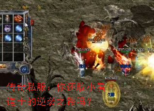 ����˽�����㻹��С����ʿ����Ϯ֮·��