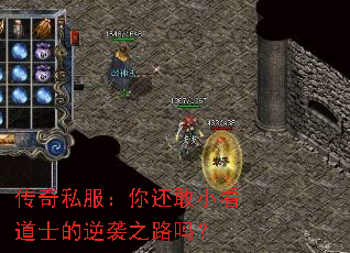 ����˽�����㻹��С����ʿ����Ϯ֮·��