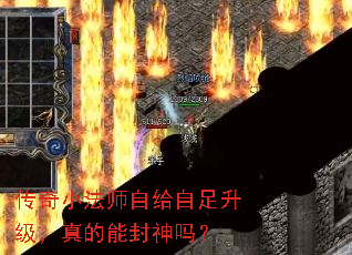 ����С��ʦ�Ը���������������ܷ�����