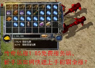 ����˽��1.85��ѷ���ˣ����ָ���ο������ֳư�ȫ����