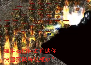 �̱�ʯ��������������ͻ�Ƶȼ�ƿ����