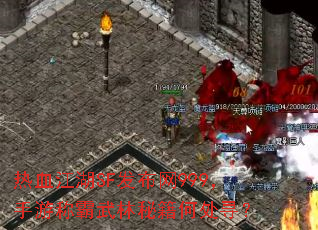 ��Ѫ����SF������999�����γư������ؼ��δ�Ѱ��