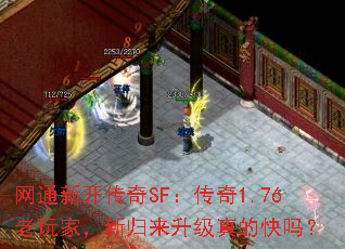 ��ͨ�¿�����SF������1.76����ң��¹���������Ŀ���