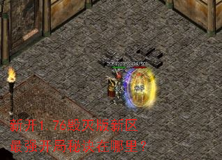�¿�1.76�����������ǿ�����ؾ������